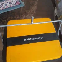 جارو نپتونی