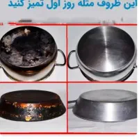 چربی زدای اصلی تورنادو|مواد شوینده و دستمال کاغذی|اندیشه, اندیشه فاز ۱|دیوار