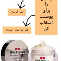 سلام .مشاوره رایگان پوست ومو...  تشخیص عارضه شما|آرایشی، بهداشتی، درمانی|ایلام, |دیوار