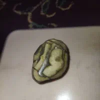 سنگ نامعلوم