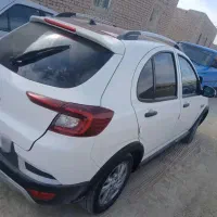 حواله اطلس فوری