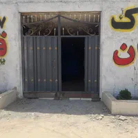 سالن )سوله( اجاره|اجارهٔ دفتر صنعتی، کشاورزی، تجاری|تهران, شهید رجایی|دیوار