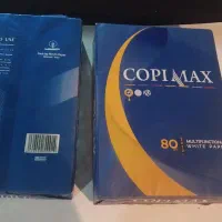 کاغذ A4 کپی مکس ۸۰ گرمی