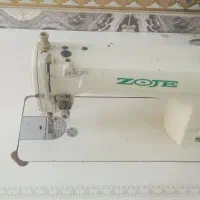 چرخ زوجی ۸۵۰۰