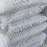 کود تریپل فسفات ساده