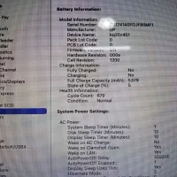مک بوک ایر  2017|رایانه همراه|قم, چهل درخت‎|دیوار