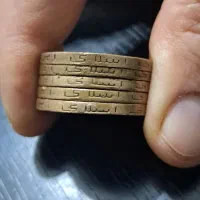 سکه مسی ۵ تومانی کمیاب کنگره جمهوری اسلامی.