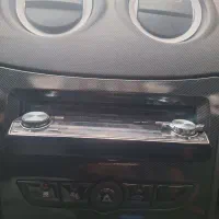 ظبط ۹۴۵۰|صوتی و تصویری|کرج, نوروزآباد|دیوار