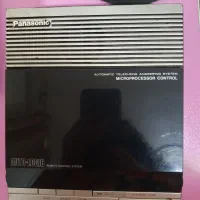 منشی تلفنی آنتیک مارک اصلی پاناسونیک|تلفن رومیزی|تهران, هفت چنار|دیوار