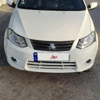 ساینا