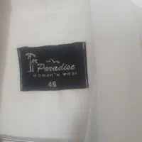 کت وپالتو|لباس|خرمآباد, |دیوار