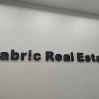 فلت لوکس 600متری مصطفی خمینی پلاک یک