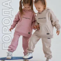 زیگزال دوز خانم -راسته دوز خانم