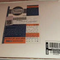 لوازم استدیویی