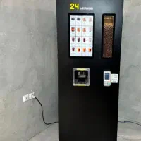 دستگاه قهوه ساز اتوماتیک ( وندینگ قهوه)