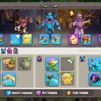 کلش|کنسول، بازی ویدئویی و آنلاین|تهران, بلورسازی|دیوار