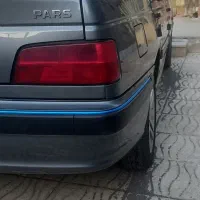 پارس سال بی رنگ