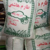 برنج خوشپخت و خوش بو طارم هاشمی|خوردنی و آشامیدنی|محمدشهر, همایون ویلا|دیوار