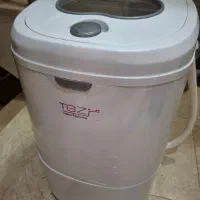 مینی واش تز