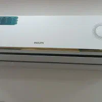 کولرگازی فیلیپس 24000