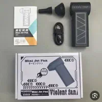 جت فن حرفه ای از برندمدل HAN DAO VIOENT HAIR DRYER|ابزارآلات|شیراز, زرهی|دیوار