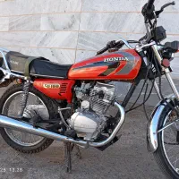 موتور نامی 98