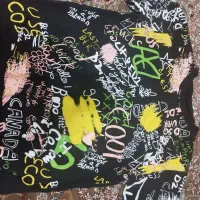 لباس های تازه وه نو|لباس|مریوان, |دیوار