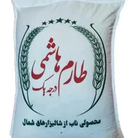 برنج هاشمی و طارم استان گیلان|خوردنی و آشامیدنی|تهران, صادقیه|دیوار