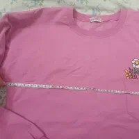 لباس نو نو|لباس|کوهپایه, |دیوار