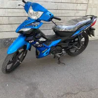 tvsراکز مدل 95