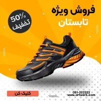 ادمین تولید محتوا و فریلنسری|خدمات رایانه‌ای و موبایل|مشهد, هنرستان|دیوار