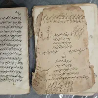 کتاب خطی نسخه اصلی
