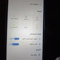 a05s سامسونگ رنگ خاص|موبایل|رضوانشهر, |دیوار