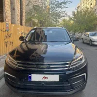 کوپا بدون رنگ