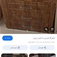 اجاق گاز کابینتی صفحه شیشه ایی ۳کشو