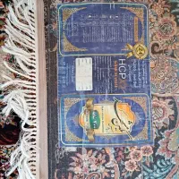 فرش|فرش|خرم‌آباد, |دیوار