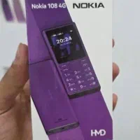 گوشی نوکیا تک و تعداد|موبایل|دیواندره, |دیوار