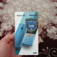 گوشی نوکیا150اصلی