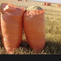 کاه دیمه خرمن کوب وکاه کوب