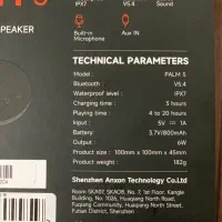 اسپیکر بلوتوثی تازاتا مدل PALM5|پخشکننده همراه|ملارد, |دیوار