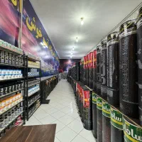 ایزوگام برفین (بومی میبد و اردکان)|مصالح و تجهیزات ساختمان|اردکان, |دیوار