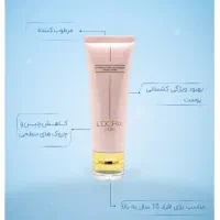 جهت کار حضوری وآنلاین