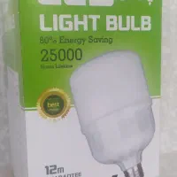 لامپ اقتصادی با ضمانت یکساله