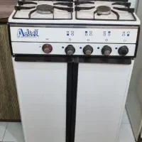 اجاق گاز آردل