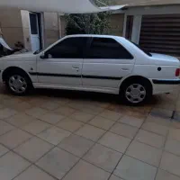 پارس سال ۱۴۰۰