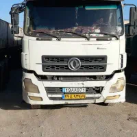 دنگ وفنگ فروشی