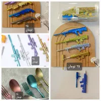 هدیه شب یلدا خودکار تفنگ