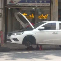 کمک فنر سازی علی