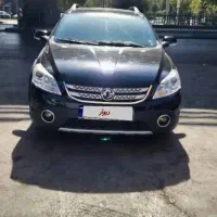 اچ ۳۰ کراس مدل ۹۷ بی رنگ