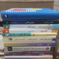 فروش یکجا|کتاب و مجله ادبی|تهران, بلوار کشاورز|دیوار